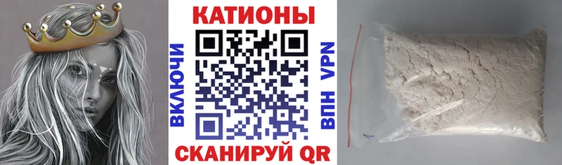 Цена Уяр ГАШ Амфетамин Мефедрон Каннабис