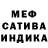 Амфетамин VHQ Viktoria Nasetkina
