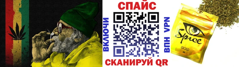 Бутират бутик  Уяр 