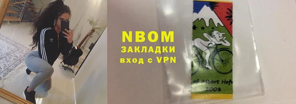 каннабис Алексин