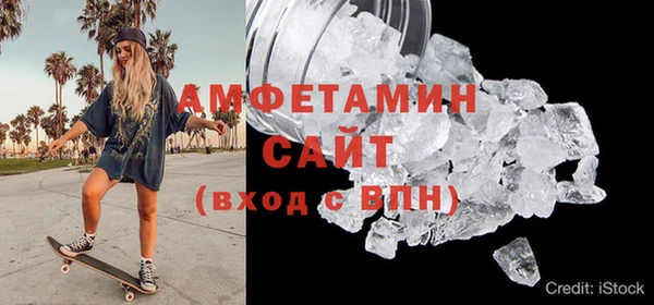 ешки Алзамай