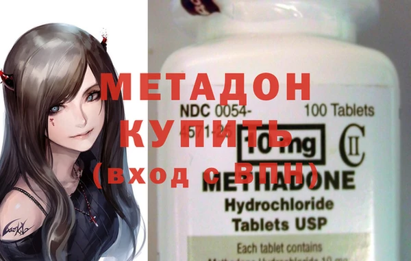PSILOCYBIN Пенза