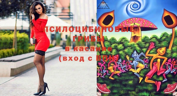 каннабис Алексин