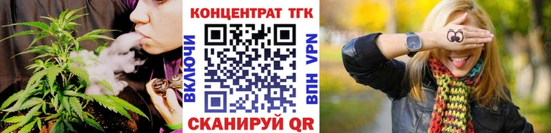 omg зеркало  Уяр  Дистиллят ТГК концентрат 